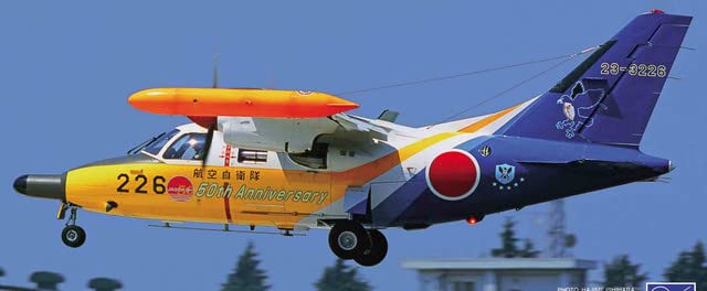 HASEGAWA 1/72 Mitsubishi Mu-2A Jasdf 50Th Anniversary Plastic Model- Japan Figure Store - #1 Bring To You The Best Japanese Goods