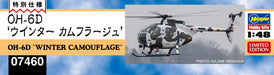 HASEGAWA 07460 Jgsdf Oh-6D Winter Camouflage 1/48 Scale Kit- Japan Figure Store - #1 Bring To You The Best Japanese Goods