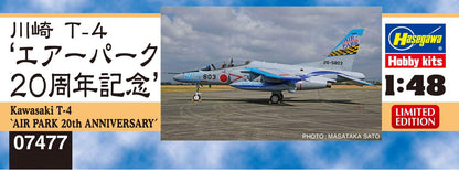 HASEGAWA 07477 Kawasaki T-4 Air Park 20Th Anniversary 1/48 Scale Kit- Japan Figure Store - #1 Bring To You The Best Japanese Goods