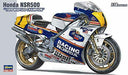 Hasegawa 1/12 Honda Nsr500 1989wgp500 Champion Plastic Bk4- Japan Figure Store - #1 Bring To You The Best Japanese Goods