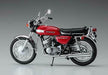 Hasegawa 1/12 Kawasaki 500-ss/mach Iii H1 '70 Late Version Plastic Model Kit- Japan Figure Store - #1 Bring To You The Best Japanese Goods