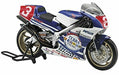 Hasegawa 1/12 Scale Honda Nsr500 1989 All Japan Gp500 Plastic Model Kit - Japan Figure