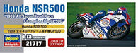 Hasegawa 1/12 Scale Honda Nsr500 1989 All Japan Gp500 Plastic Model Kit- Japan Figure Store - #1 Bring To You The Best Japanese Goods