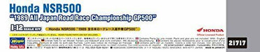Hasegawa 1/12 Scale Honda Nsr500 1989 All Japan Gp500 Plastic Model Kit- Japan Figure Store - #1 Bring To You The Best Japanese Goods