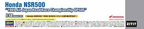 Hasegawa 1/12 Scale Honda Nsr500 1989 All Japan Gp500 Plastic Model Kit- Japan Figure Store - #1 Bring To You The Best Japanese Goods