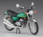 Hasegawa 1/12 Scale Motor Cycle Kawasaki Kh250-b3 / B5 Plastic Model Kit- Japan Figure Store - #1 Bring To You The Best Japanese Goods