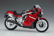 Hasegawa 1/12 Scale Suzuki Gsx-r750r Plastic Model Kit- Japan Figure Store - #1 Bring To You The Best Japanese Goods