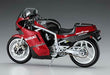 Hasegawa 1/12 Scale Suzuki Gsx-r750r Plastic Model Kit- Japan Figure Store - #1 Bring To You The Best Japanese Goods