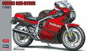 Hasegawa 1/12 Scale Suzuki Gsx-r750r Plastic Model Kit- Japan Figure Store - #1 Bring To You The Best Japanese Goods