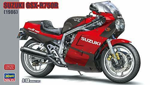 Hasegawa 1/12 Scale Suzuki Gsx-r750r Plastic Model Kit- Japan Figure Store - #1 Bring To You The Best Japanese Goods