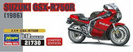 Hasegawa 1/12 Scale Suzuki Gsx-r750r Plastic Model Kit- Japan Figure Store - #1 Bring To You The Best Japanese Goods