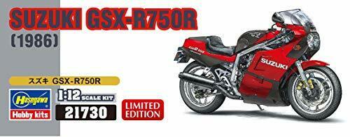 Hasegawa 1/12 Scale Suzuki Gsx-r750r Plastic Model Kit- Japan Figure Store - #1 Bring To You The Best Japanese Goods