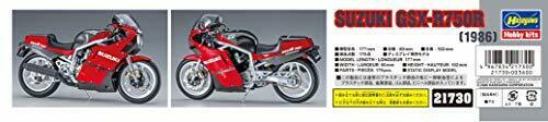 Hasegawa 1/12 Scale Suzuki Gsx-r750r Plastic Model Kit- Japan Figure Store - #1 Bring To You The Best Japanese Goods