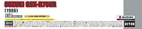 Hasegawa 1/12 Scale Suzuki Gsx-r750r Plastic Model Kit- Japan Figure Store - #1 Bring To You The Best Japanese Goods