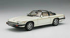 Hasegawa 1/24 Jaguwa Xj-sc V12 Cabriolet Model Car 20352- Japan Figure Store - #1 Bring To You The Best Japanese Goods