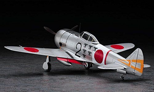 Hasegawa 1/32 Nakajima Ki44-ii Hei Shoki Tojo Model Kit- Japan Figure Store - #1 Bring To You The Best Japanese Goods