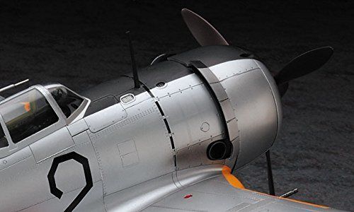 Hasegawa 1/32 Nakajima Ki44-ii Hei Shoki Tojo Model Kit- Japan Figure Store - #1 Bring To You The Best Japanese Goods