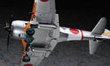 Hasegawa 1/32 Nakajima Ki44-ii Hei Shoki Tojo Model Kit- Japan Figure Store - #1 Bring To You The Best Japanese Goods