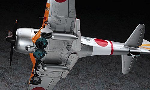 Hasegawa 1/32 Nakajima Ki44-ii Hei Shoki Tojo Model Kit- Japan Figure Store - #1 Bring To You The Best Japanese Goods