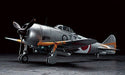 Hasegawa 1/32 Nakajima Ki44-ii Hei Shoki Tojo Model Kit- Japan Figure Store - #1 Bring To You The Best Japanese Goods