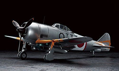 Hasegawa 1/32 Nakajima Ki44-ii Hei Shoki Tojo Model Kit- Japan Figure Store - #1 Bring To You The Best Japanese Goods