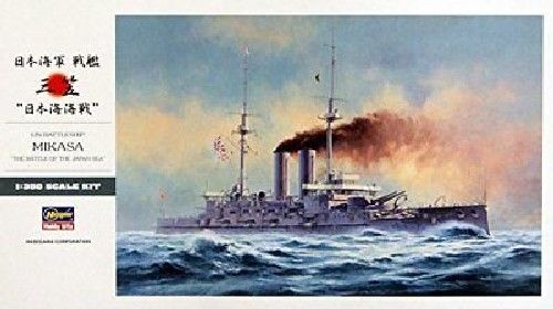 Hasegawa 1/350 Ijn Battleship Mikasa The Battle Of Japan Sea Model Kit From- Japan Figure Store - #1 Bring To You The Best Japanese Goods