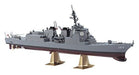 Hasegawa 1/450 J.m.s.d.f. Ddg-177 Atago Model Kit - Japan Figure