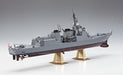 Hasegawa 1/450 J.m.s.d.f. Ddg-177 Atago Model Kit- Japan Figure Store - #1 Bring To You The Best Japanese Goods