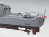 Hasegawa 1/450 J.m.s.d.f. Ddg-177 Atago Model Kit- Japan Figure Store - #1 Bring To You The Best Japanese Goods