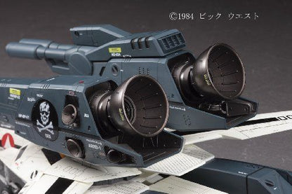 Hasegawa 1/48 Macross Vf-1s/a Strike/super Valkyrie Skull Squadron Model Kit- Japan Figure Store - #1 Bring To You The Best Japanese Goods