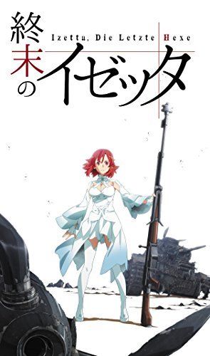 Hasegawa 1/48 Messerschmitt Bf109e-4 Model Kit- Japan Figure Store - #1 Bring To You The Best Japanese Goods