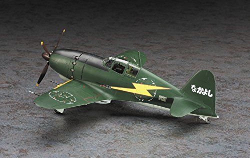 Hasegawa 1/48 Mitsubishi J2m3 Raiden Jack Type 21 Nakayoshi Model Kit- Japan Figure Store - #1 Bring To You The Best Japanese Goods
