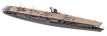 Hasegawa 1/700 Ijn Aircraft Carrier Akagi Model Kit - Japan Figure