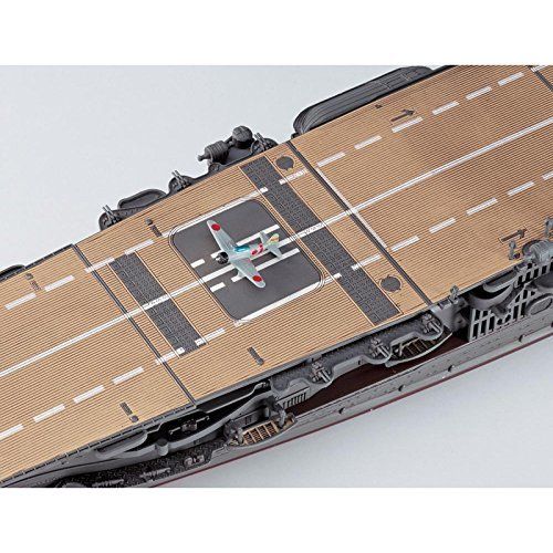 Hasegawa 1/700 Ijn Aircraft Carrier Akagi Model Kit- Japan Figure Store - #1 Bring To You The Best Japanese Goods