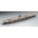 Hasegawa 1/700 Ijn Aircraft Carrier Akagi Model Kit- Japan Figure Store - #1 Bring To You The Best Japanese Goods