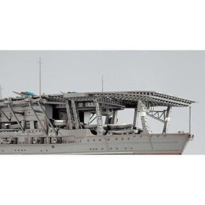 Hasegawa 1/700 Ijn Aircraft Carrier Akagi Model Kit- Japan Figure Store - #1 Bring To You The Best Japanese Goods