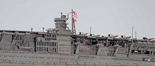 Hasegawa 1/700 Ijn Aircraft Carrier Akagi Model Kit- Japan Figure Store - #1 Bring To You The Best Japanese Goods