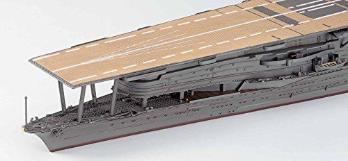 Hasegawa 1/700 Ijn Aircraft Carrier Akagi Model Kit- Japan Figure Store - #1 Bring To You The Best Japanese Goods