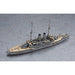 Hasegawa 1/700 Ijn Battleship Mikasa Model Kit- Japan Figure Store - #1 Bring To You The Best Japanese Goods
