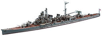 Hasegawa 1/700 Ijn Heavy Cruiser Aoba Model Kit - Japan Figure