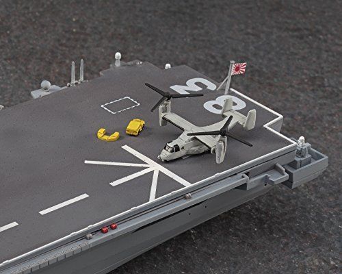 Hasegawa 1/700 J.m.s.d.f. Ddh Izumo Model Kit- Japan Figure Store - #1 Bring To You The Best Japanese Goods