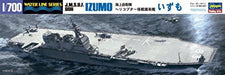 Hasegawa 1/700 J.m.s.d.f. Ddh Izumo Model Kit- Japan Figure Store - #1 Bring To You The Best Japanese Goods