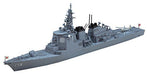 Hasegawa 1/700 No.027 J.m.s.d.f. Ddg Kongo Model Kit - Japan Figure