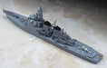 Hasegawa 1/700 No.027 J.m.s.d.f. Ddg Kongo Model Kit- Japan Figure Store - #1 Bring To You The Best Japanese Goods