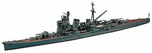 Hasegawa 1/700 Water Line Series Japanese Navy Heavy Cruiser Ashigara Plastic - Japan Figure