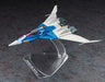 Hasegawa 1/72 Creator Works Series Crusher Joe Fighter 1 Plastic Model Kit- Japan Figure Store - #1 Bring To You The Best Japanese Goods
