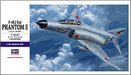 Hasegawa 1/72 J.a.s.d.f F-4ej Kai Phantom Ii Model Kit- Japan Figure Store - #1 Bring To You The Best Japanese Goods