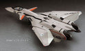 Hasegawa 1/72 Macross Plus Vf-11b Thunderbolt Model Kit- Japan Figure Store - #1 Bring To You The Best Japanese Goods