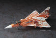 Hasegawa 1/72 Mirage 2000 The Idolmaster 2 Yayoi Takatsuki Model Kit Japan- Japan Figure Store - #1 Bring To You The Best Japanese Goods