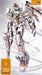 HASEGAWA Vr2 Virtual-On Marz Vr-747 Temjin Type A8 1/100 Scale Kit- Japan Figure Store - #1 Bring To You The Best Japanese Goods